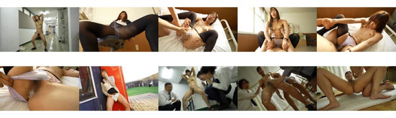 お漏らし露出狂 変態性癖こじらせ女教師 水川潤:イメージ画像