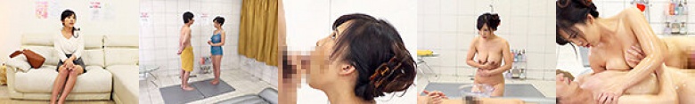 My first married woman sex industry interview Kazuha Mizukawa:Thumnail