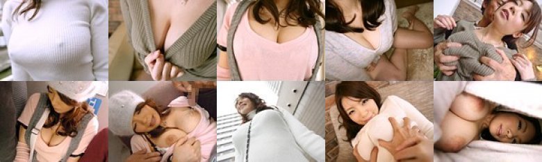 着衣巨乳フェティシズム 奈緒のニット編:イメージ画像