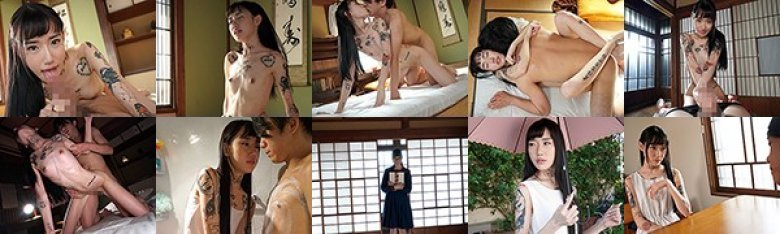 「ただいま、おにいちゃん」全身タトゥーで突然の帰省。兄の股間をイジめて微笑む妹。 水森翠:样本图像