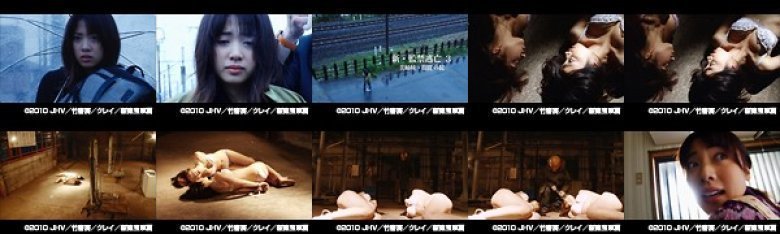 新・監禁逃亡3〜美姉妹・服従の掟〜 R-18版:样本图像