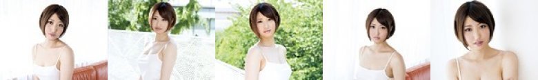 国民的ショートカット美少女 水野朝陽:样本图像