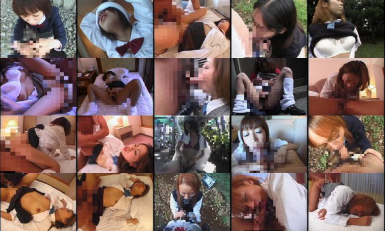 女子校生露出狂大図鑑 II:イメージ画像