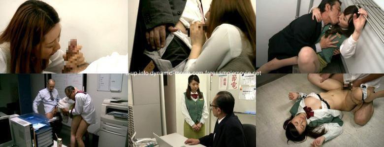 実はやらせてくれる！噂の20代後半女性社員:样本图像