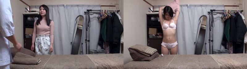 水谷あおい 魔法のオイルで快感マッサージ:イメージ画像
