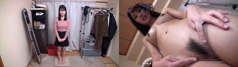 水谷あおい AV面接 キャスティング前の全裸チェックや感度チェック:イメージ画像