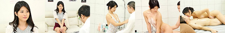 生まれて初めての人妻風俗面接 借金、甲斐性のない夫に代わり生活費を稼ぐ。様々な理由で意を決して人妻たちは初めて風俗面接に訪れる 水谷あおい:イメージ画像