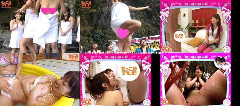ポロリ!チラリ!丸出し!グラビアアイドル過激映像 8時間スペシャル コンプリート:イメージ画像