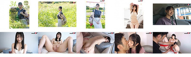 为每个孩子购买游戏机是否太宠爱了？ Yuzuki Momoi 34 -year -old业余已婚妇女AV首次露面:样本图像