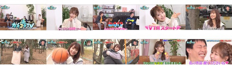 カチコチTV＃13 NO勃起デート 桃乃木かな 桜もこ:イメージ画像