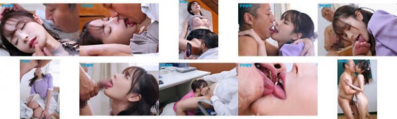 変態中年教師が教え子の新鮮な唇をじっくりねっちょり貪り味わい尽くす唾液まみれの接吻レ×プ 桃乃木かな:イメージ画像