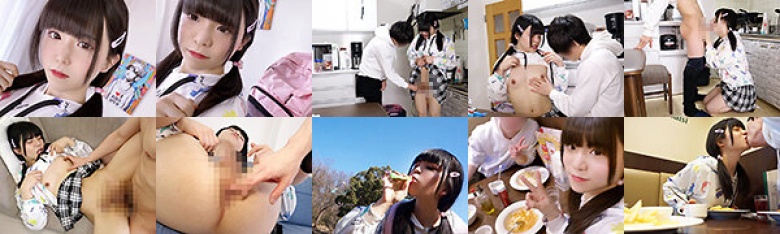 放課後はオトコノ娘 普通の少年だった従妹がロリ可愛い女装子に成長して数年ぶりにやってきた！！ 桃瀬ふみか:イメージ画像
