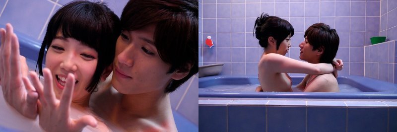 bathroom- Arima Yoshihiko-:Thumnail