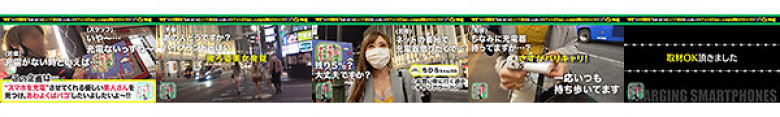 【仕事一筋→チ●コ狂い】モバイルバッテリーを借りて欲求不満キャリアウーマンとパコパコSP！！スレンダーな美ボディをいただきます♪黒タイツに包まれた柔尻美脚でヌけ！仕事を忘れて、中出し上等のムーディセックスナイト開幕www【充電させてくれませんか？… 百瀬凛花:イメージ画像