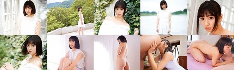 新人 19歳AVデビュー FIRST IMPRESSION 136 純心少女 ―幼くも力強い大きな瞳の少女― もなみ鈴:イメージ画像