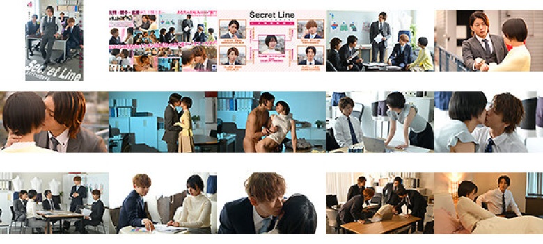 Secret Line 5人で1つの恋をする。 もなみ鈴:イメージ画像