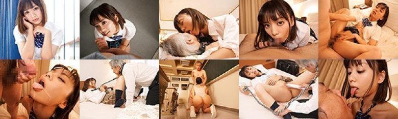 「トロけるくらいキスしてあげる…」 中年好き小悪魔制服少女のべろキス誘惑 もなみ鈴:イメージ画像