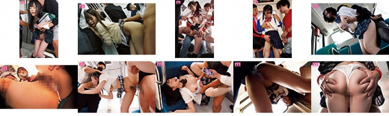 痴漢レ×プにあった13名のJ系たちー逃げ場のない電車で絶頂させられた被害記録ー:イメージ画像