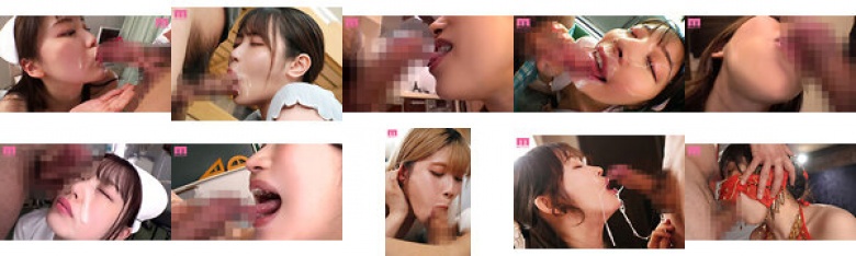 じゅぽじゅぽベロりん！舐めじゃくり中のスケベなお顔にズ～ムイン！【接写フェラチオ】90連発:イメージ画像