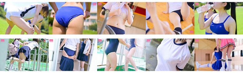 究極の制服チラリズム 真夏の体育編:イメージ画像