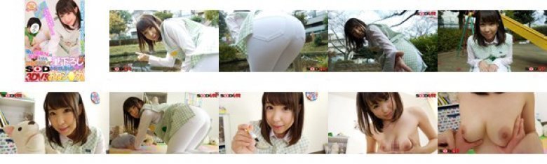 【VR】【おねシ●タVR】優しくて巨乳の先生に甘えていたら、勃起がバレて筆下ろしされてしまった！:样本图像