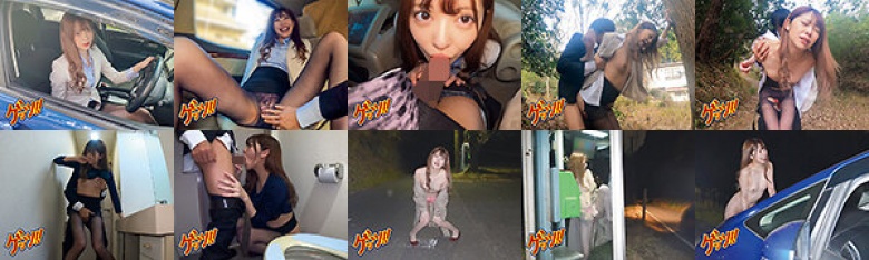 My legs are not at the level where it's loose! New graduate office ladies are the norm to have sex while they're working lol. Watch this video of crazy warm-hearted exposure 24 hours a day, fucking 24 hours a day! Mori Hinatako:Thumnail