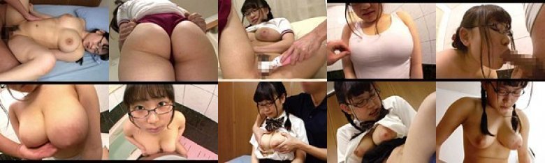 地味子は隠れ巨乳 28 みこと:イメージ画像