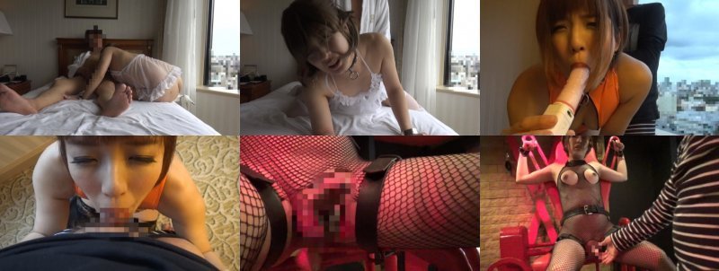 家畜女装子カチクオトコノコ 2:イメージ画像