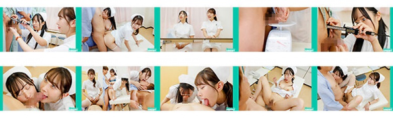 Slutty Nurse FILE.01 Kiyoka & Yuno:Thumnail