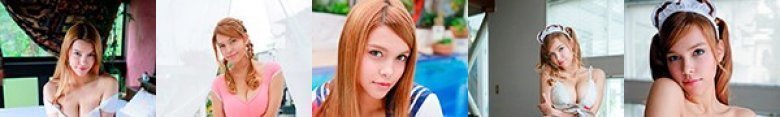 予告刺激 NANA.watson:イメージ画像