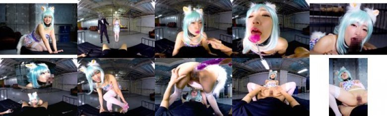 【VR】電脳風俗ヨシダサーカス アメリ:イメージ画像
