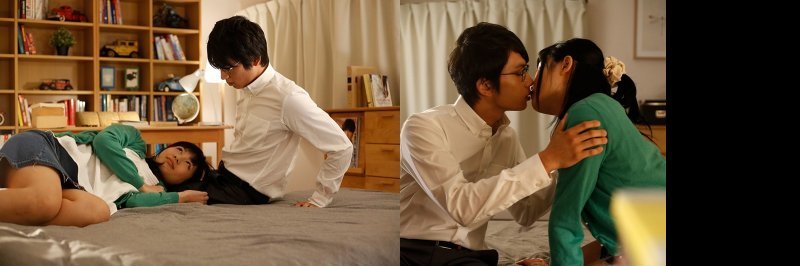 tell me- Tososuke:Thumnail