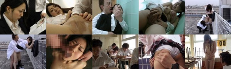無言作品集36 憧れだった会社の同僚や同じクラスの女子校生の「お願いだから誰にも言わないで…」と健気に懇願する弱気なキモチにツケ込んで…:イメージ画像