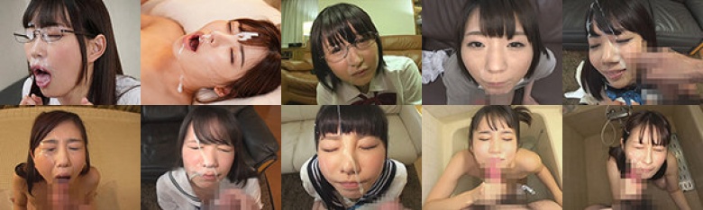 かわいいお顔にザーメン発射! 最後は顔射フィニッシュでザーメンまみれになる美少女20人 300分!:イメージ画像