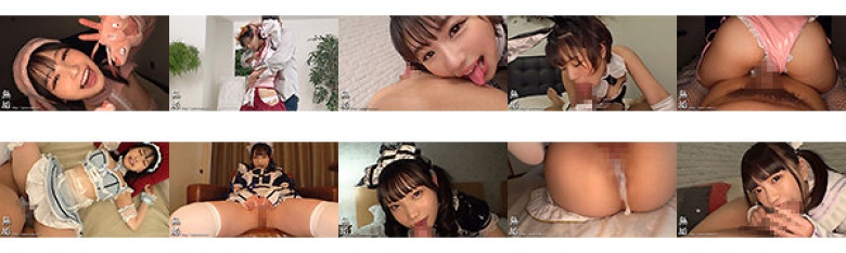 オジサンを虜にする あざと可愛い地下アイドル 秘密のオフパコ枕営業 総集編 中出しOKコスプレSEXイキ狂いの480分:イメージ画像