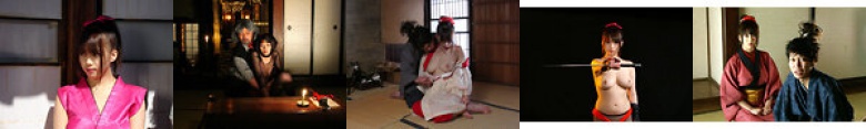 くノ一妖艶伝 楓:イメージ画像