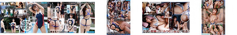 Swim club advisor's voluptuous and healthy body exposed in a revealing swimsuit Midsummer circle training camp covered in semen by teachers and students Mitsuri Nagahama:Thumnail
