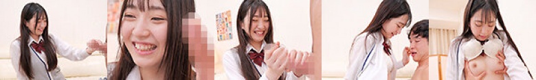 素人ナンパ 代々木でみつけたウブな女子校生に18cmメガチ〇ポを素股してもらったら、こんなにヤラしい事になりました。 永野鈴:イメージ画像