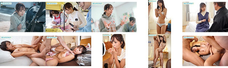 美人で優しい子供たちから人気の’つむぎ先生’AVデビュー 保育士で真面目だけどAV好きなむっつりで隠れMなんです… 永野紬:イメージ画像