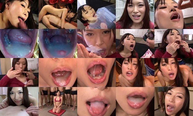 ネバネバスペルマ 16 長瀬涼子:イメージ画像