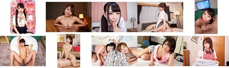 【VR】男の桃源郷〜大人ぶってもまだまだ子供！〜妹・○リBEST！！:イメージ画像