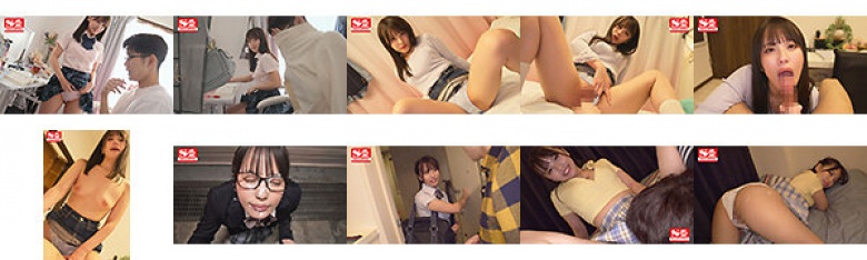 家庭教師の俺を反則的にやにやパンチラで誘ってくる小悪魔美少女 渚あいり:イメージ画像