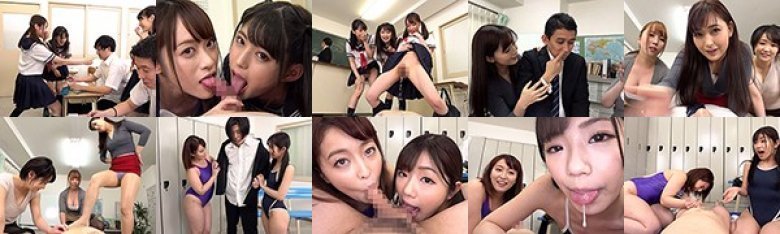 逆時間停止学園 〜時間を止められ身動き出来ない僕を好き勝手に弄ぶ痴女たち〜:イメージ画像
