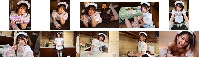 【VR】溶けちゃうくらい酒まみれの私に…トロトロに痴女られて？ 真面目な家政婦メイドの中毒的な酒酔いプレイで飽きるまで搾り取られたボク 渚みつき:イメージ画像