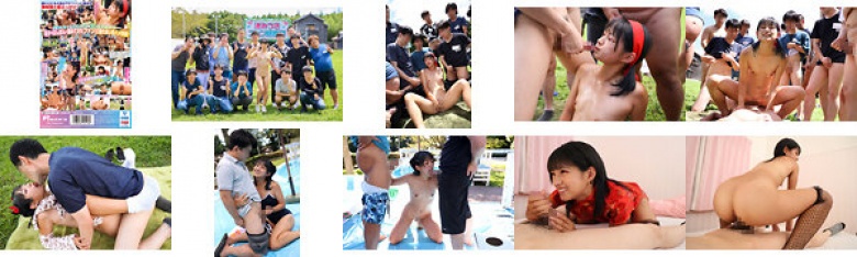 引退直前！渚みつきの青空ぶっかけファン感謝祭 素人男性たちを全力おもてなし！ザーメン抜きまくりツアー ごっくん・ぶっかけ・生中出し！合計35発:イメージ画像