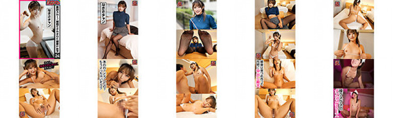 P Katsu Oitan interview passed! 24 Nagisa Chan:Thumnail