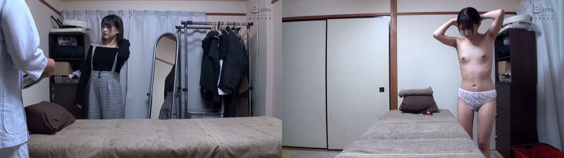 渚みつき 魔法のオイルで快感マッサージ:イメージ画像