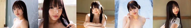 ALL NUDE 中森心々奈:イメージ画像