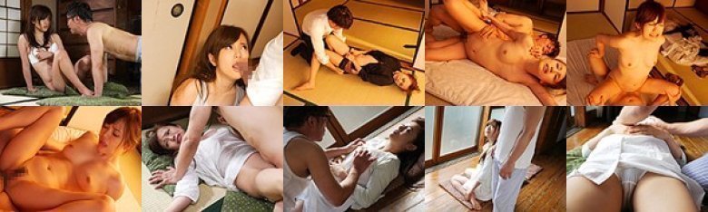姪っ子の微熱 中村日咲:イメージ画像