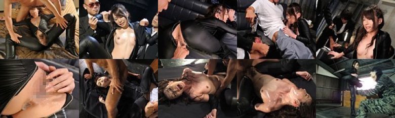特命捜査官、堕ちるまで… 仲丘たまき:イメージ画像